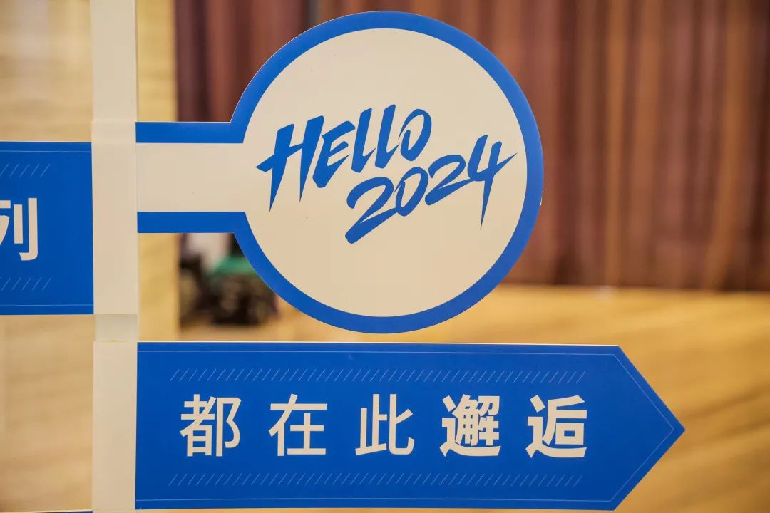 微信图片_20240113232926 微信图片_20240113232926