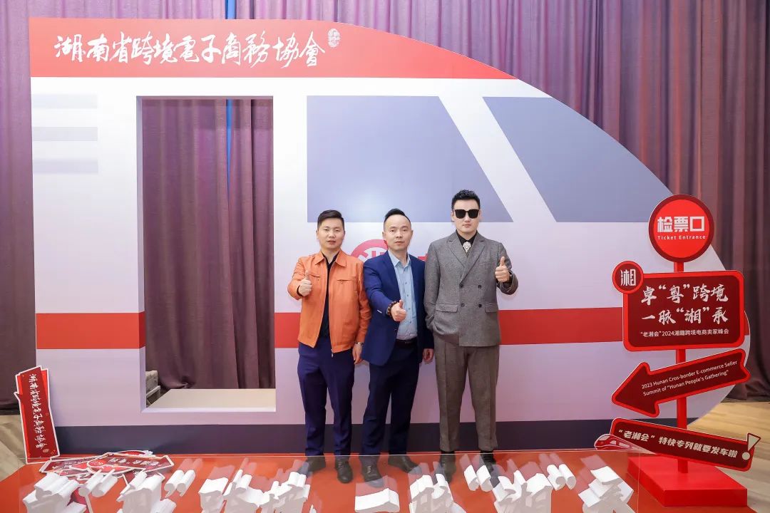微信图片_20240113232944 微信图片_20240113232944