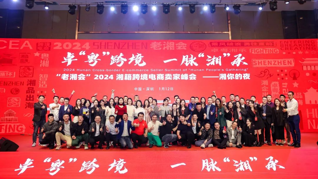 微信图片_20240113232751 微信图片_20240113232751